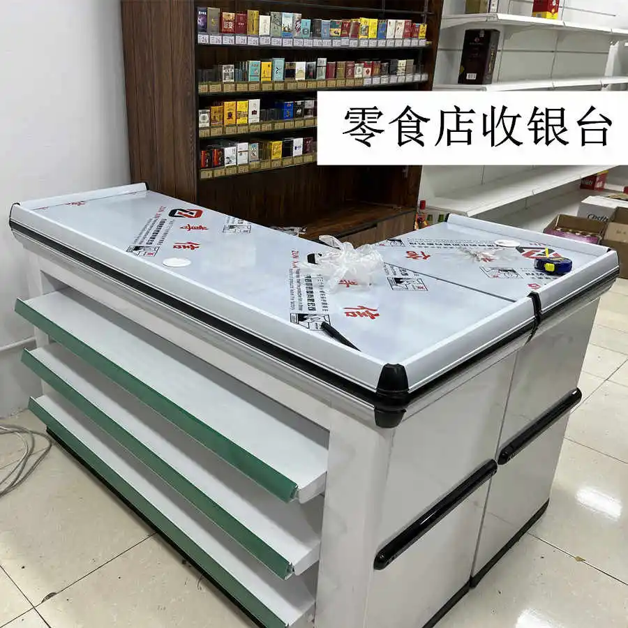 Snack shop cashier chewing gum - Food Snacks Corner recension och pris
