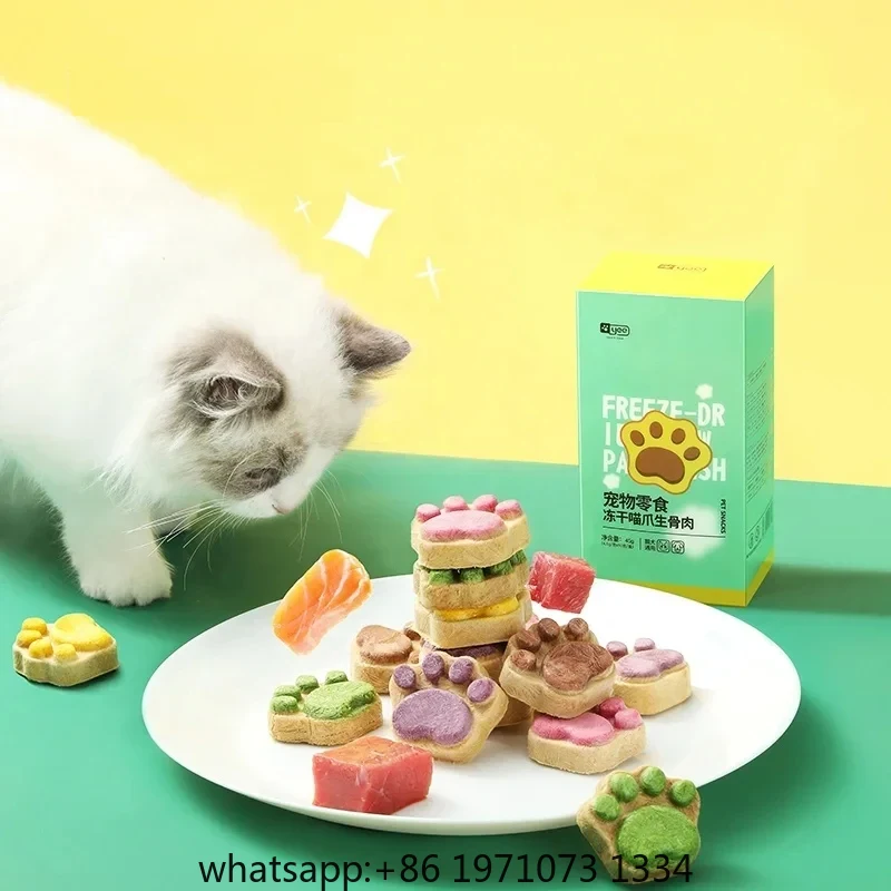 Cat Freeze Dried Snacks High P - Food Snacks High In Protein recension och pris