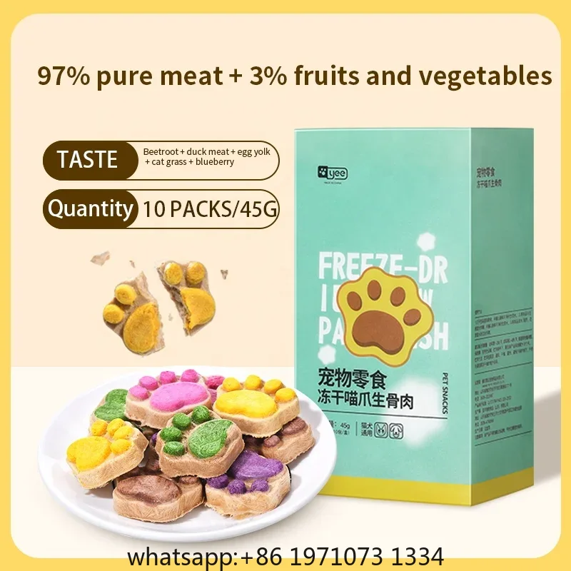 Cat Freeze Dried Snacks High P - Food Snacks High In Protein recension och pris
