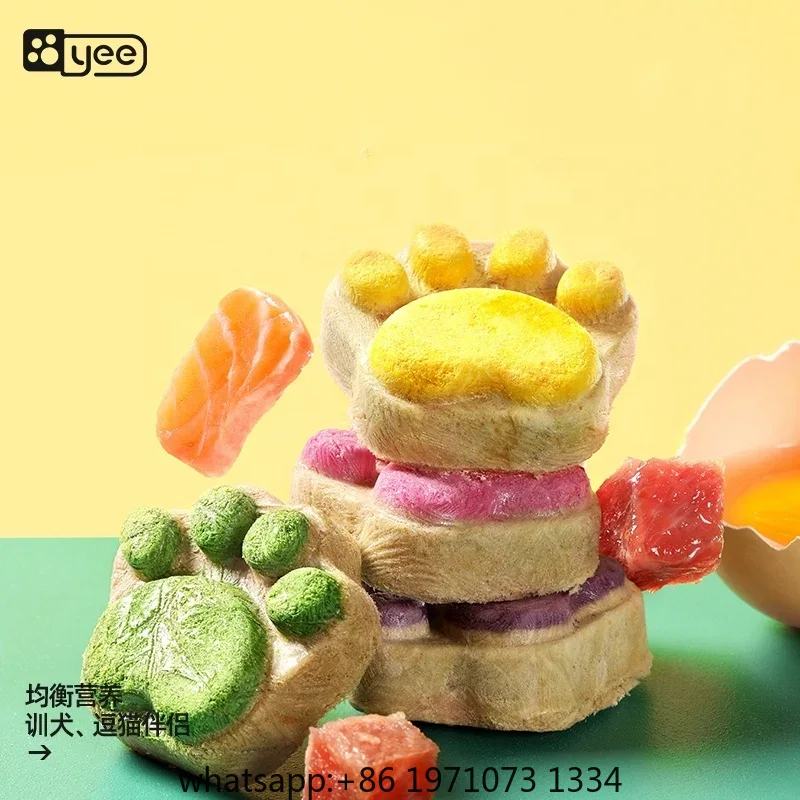 Cat Freeze Dried Snacks High P - Food Snacks High In Protein recension och pris